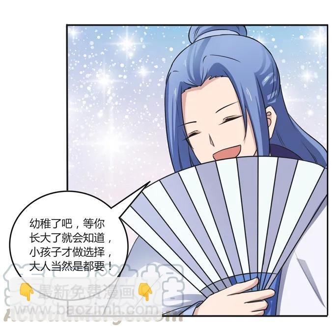 218 深夜来客