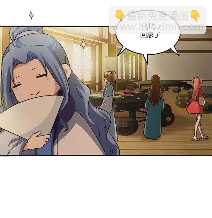 218 深夜来客