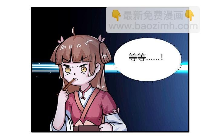 22 了结