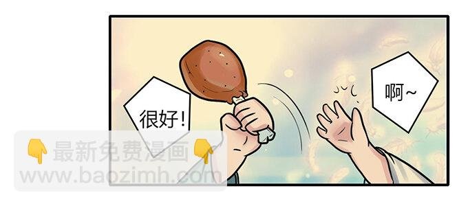 22 了结