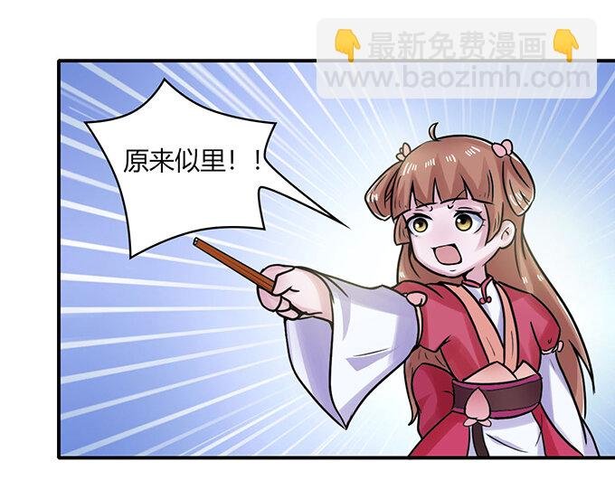 22 了结