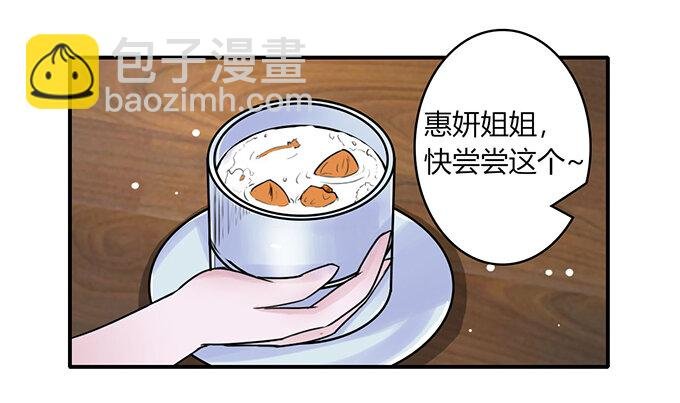 22 了结