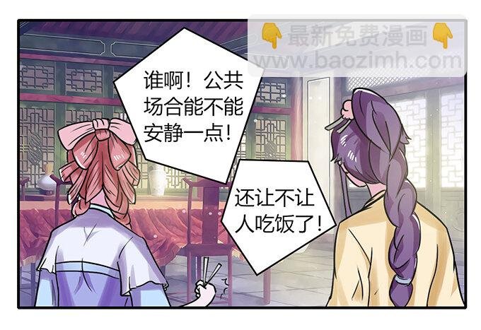 22 了结
