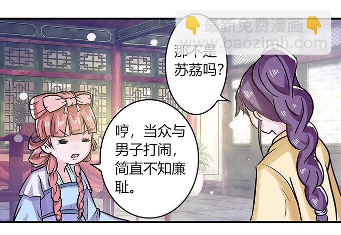 22 了结
