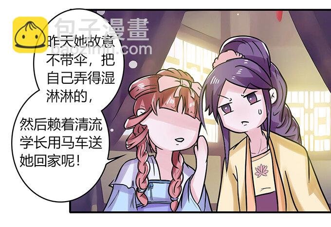 22 了结