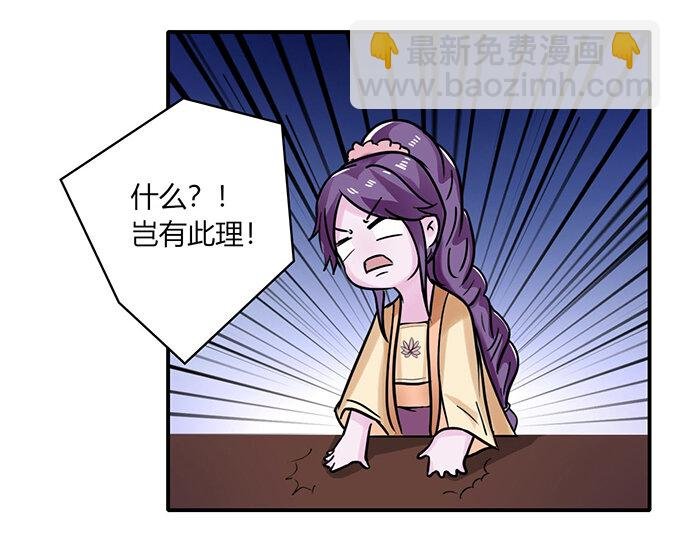 22 了结