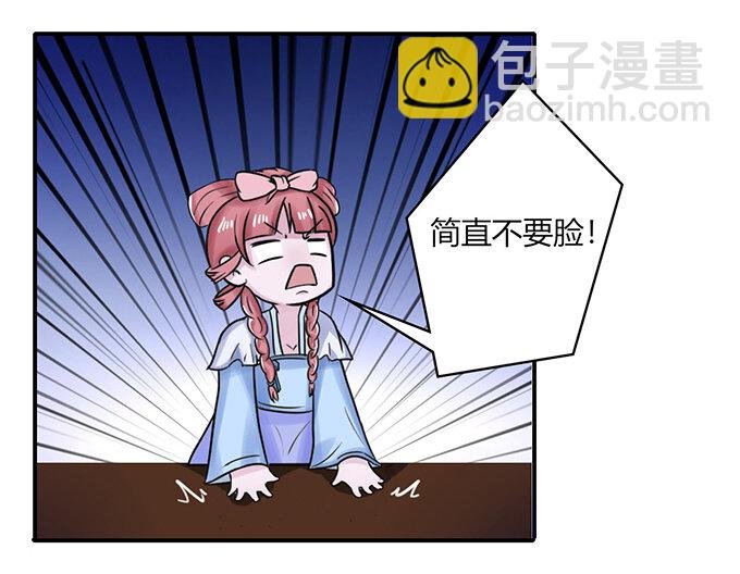 22 了结
