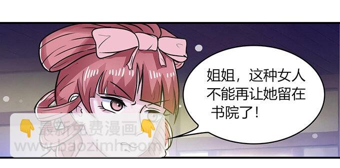 22 了结