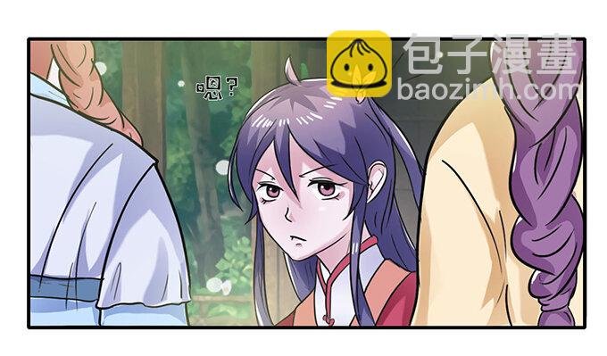 22 了结