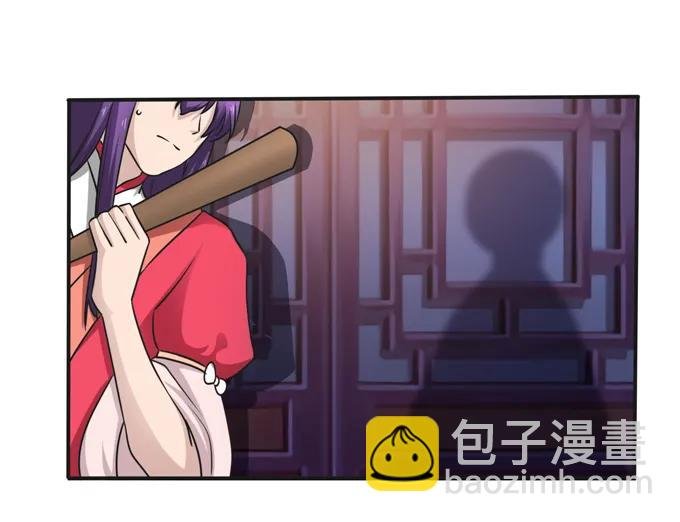 219 众筹