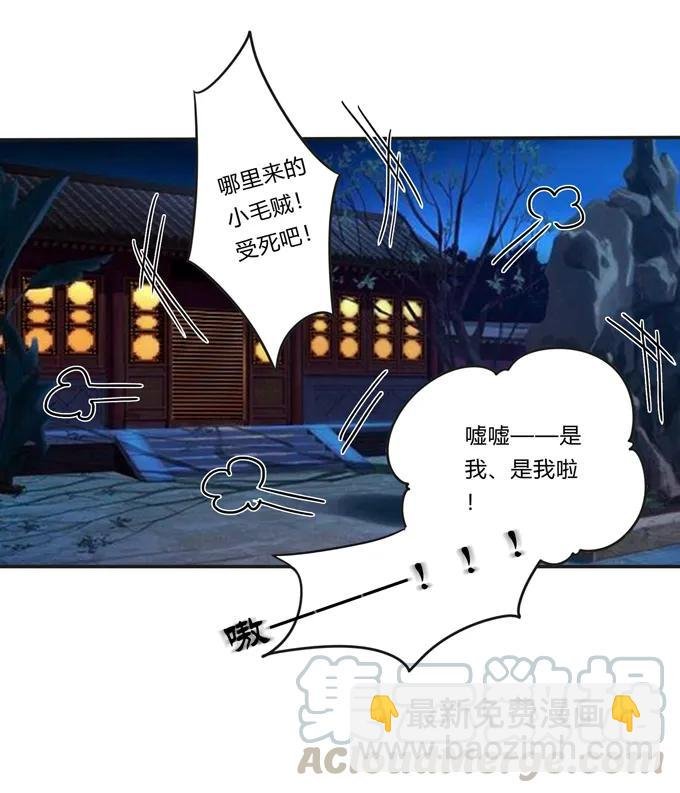 219 众筹