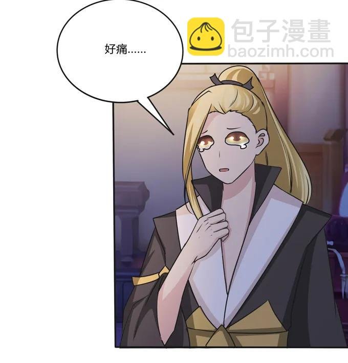 219 众筹