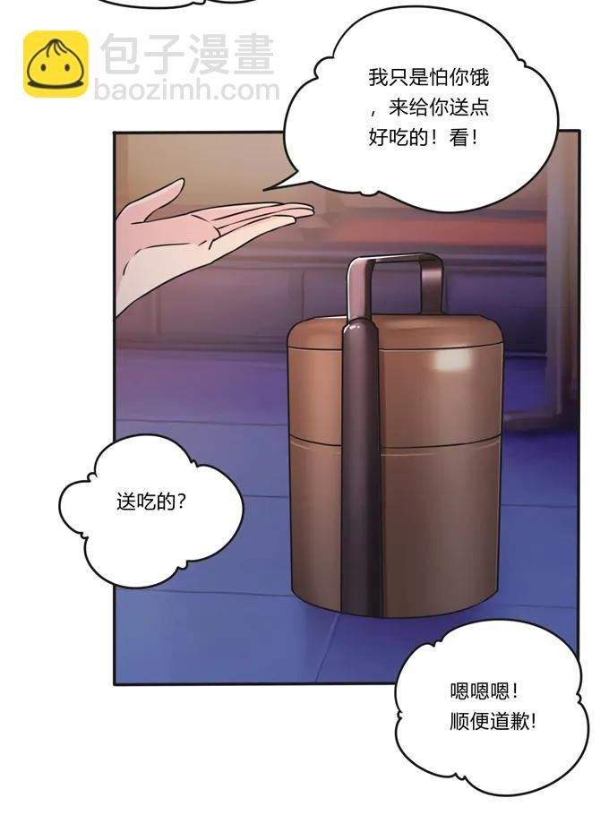 219 众筹