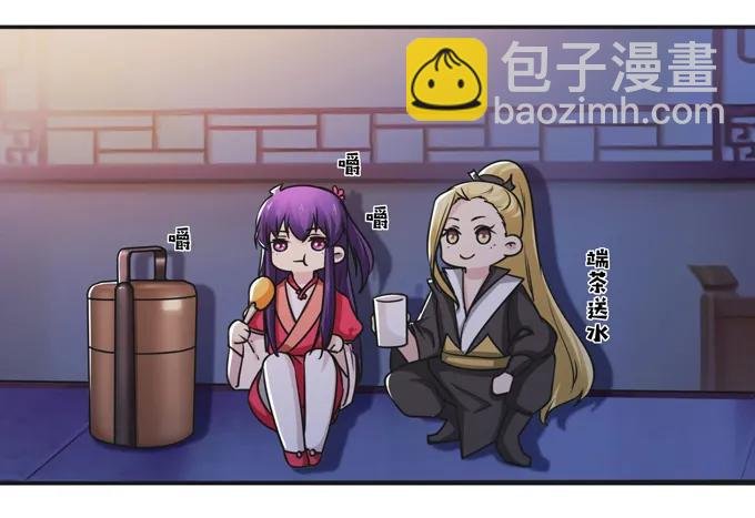 219 众筹