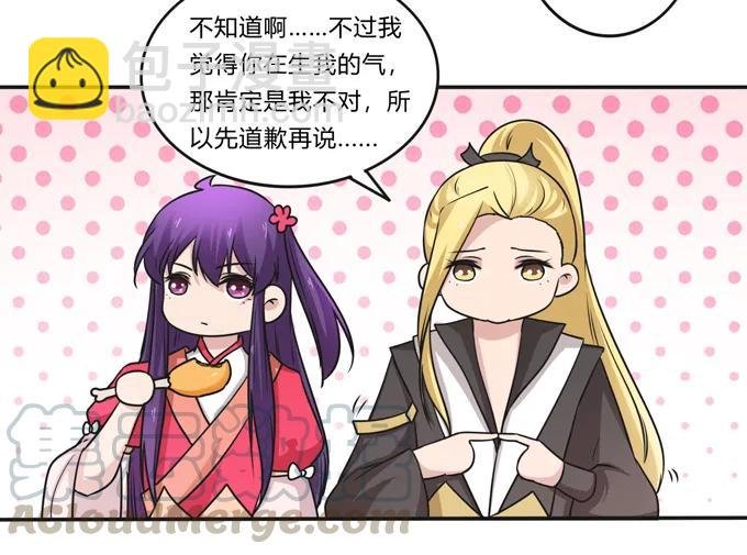 219 众筹