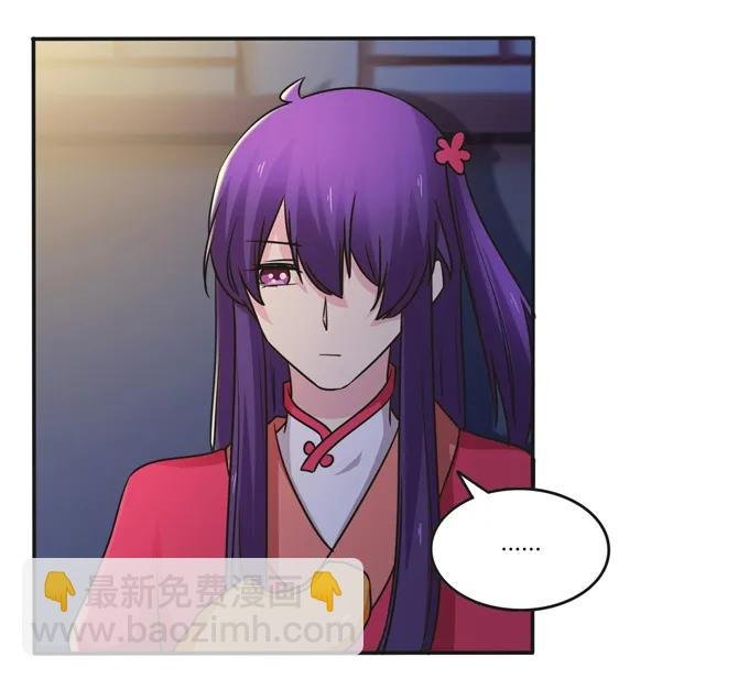 219 众筹