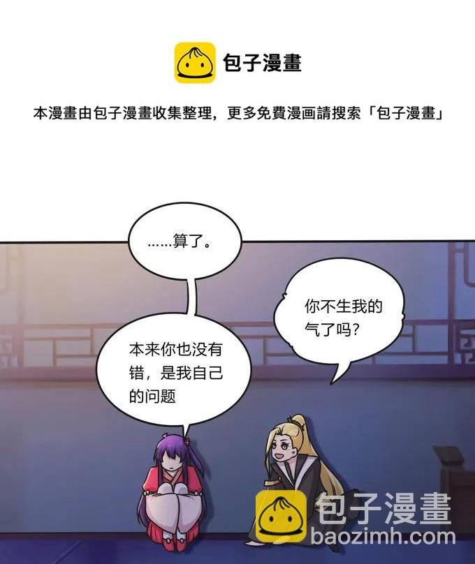 219 众筹