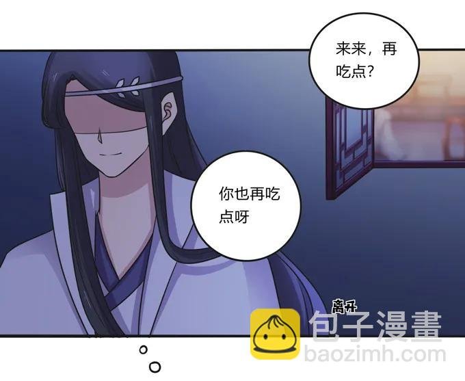 219 众筹