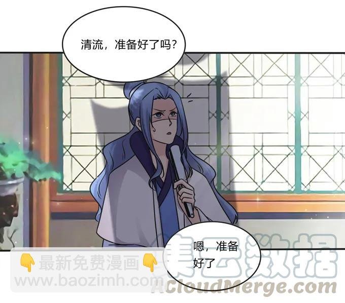 219 众筹