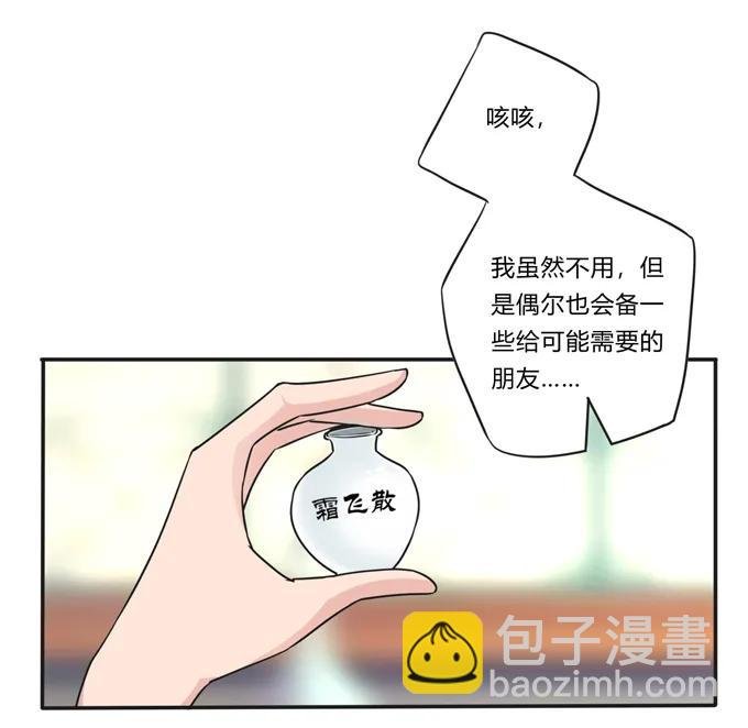 219 众筹