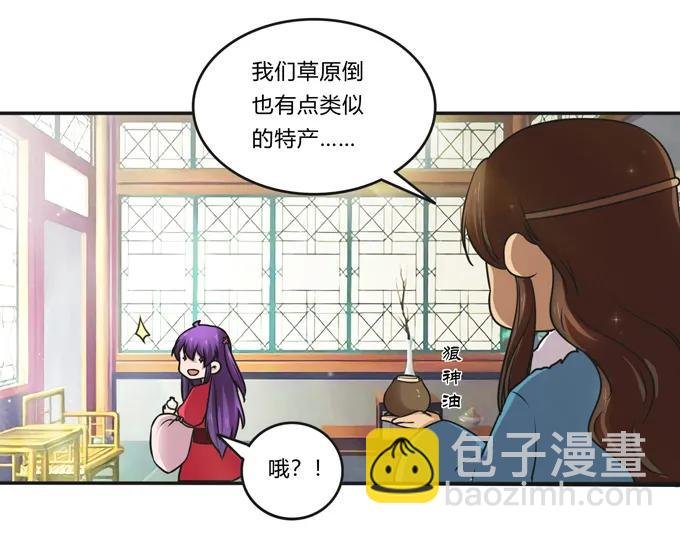 219 众筹