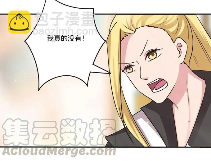 219 众筹