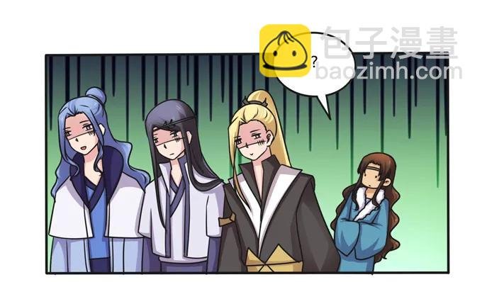 221 萌芽