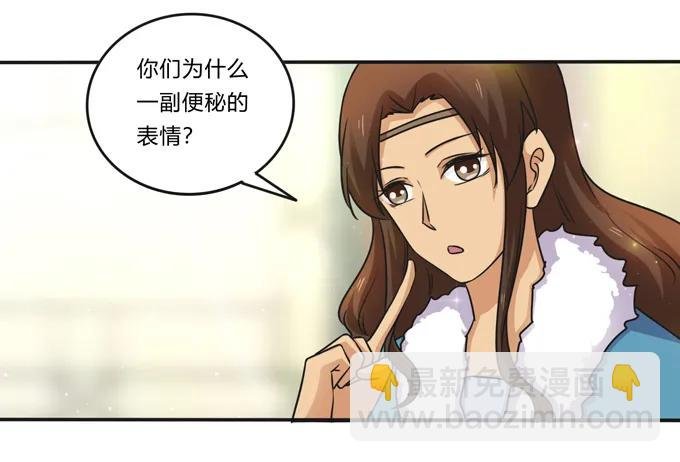 221 萌芽