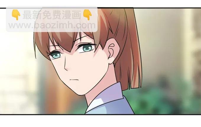 221 萌芽