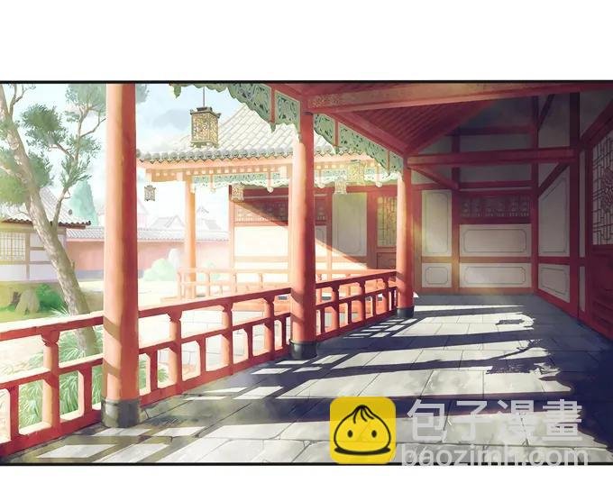221 萌芽