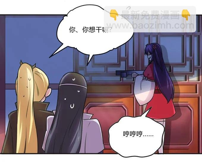 221 萌芽