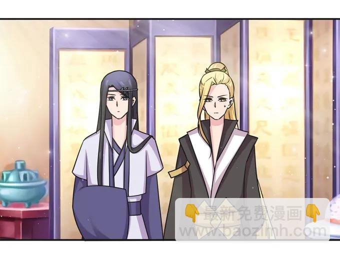 221 萌芽