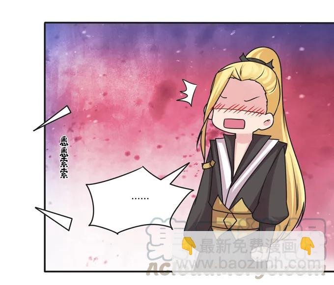 221 萌芽