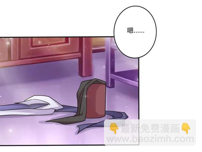 221 萌芽