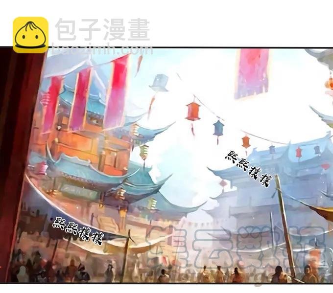221 萌芽
