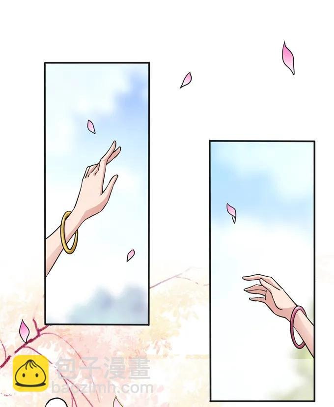 222 太巫四子