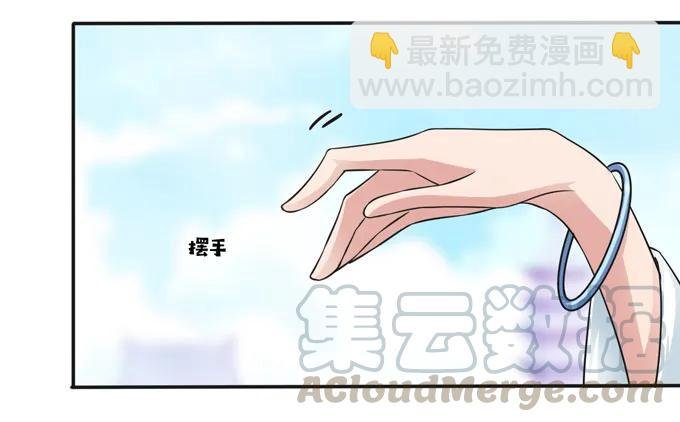 222 太巫四子