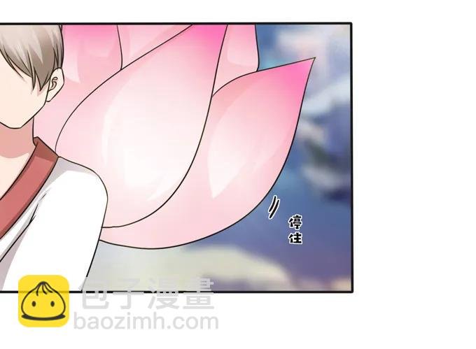 222 太巫四子