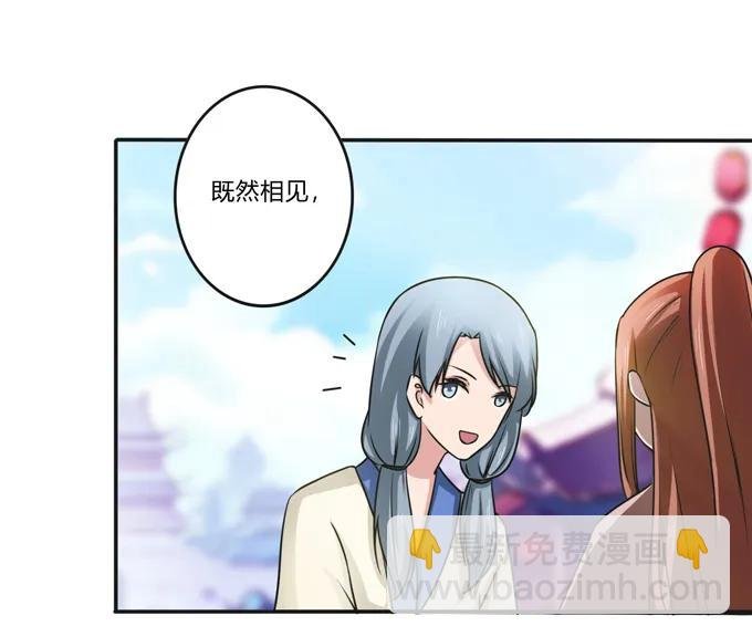 222 太巫四子