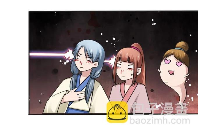 222 太巫四子