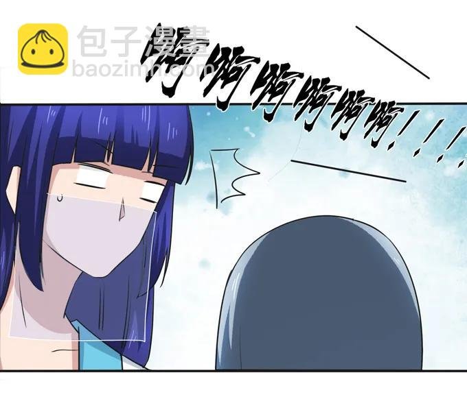 222 太巫四子