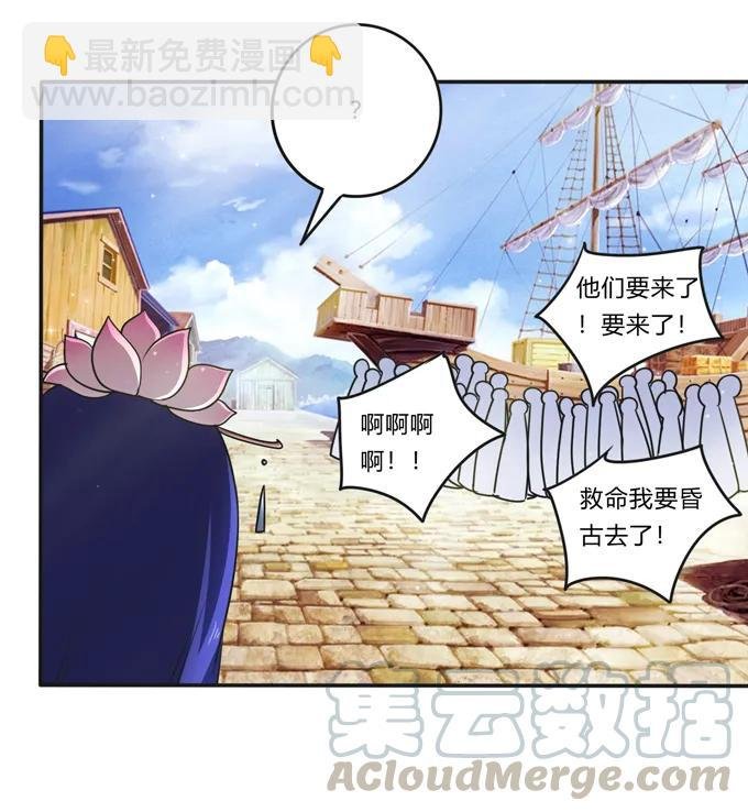 222 太巫四子