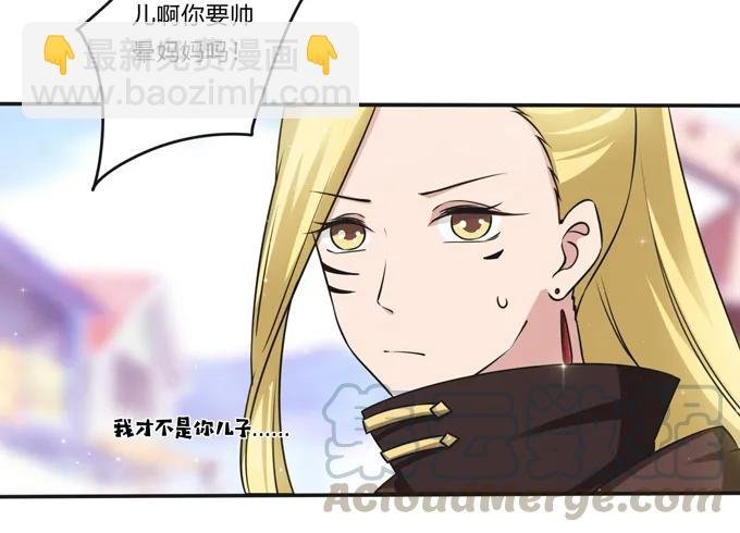 222 太巫四子