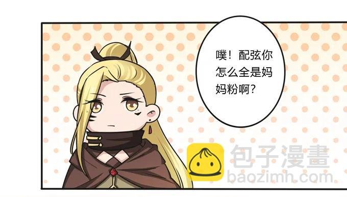222 太巫四子