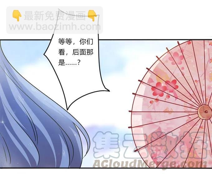 222 太巫四子