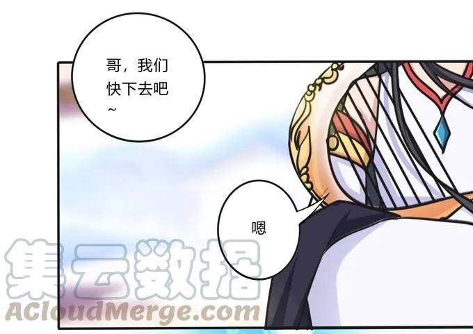 222 太巫四子
