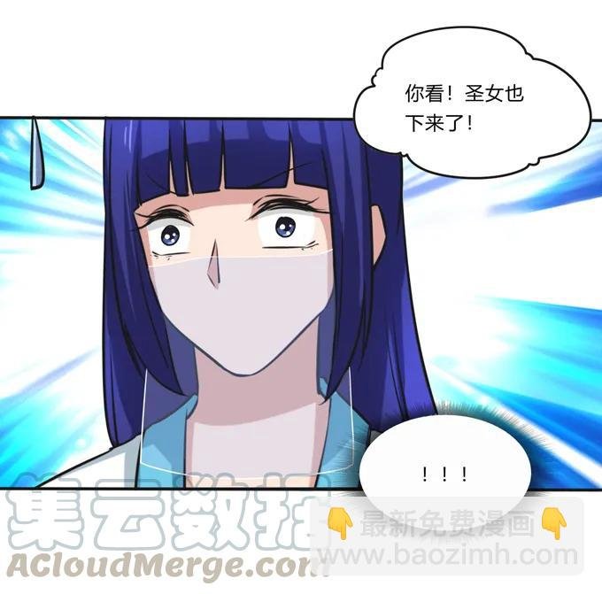 222 太巫四子