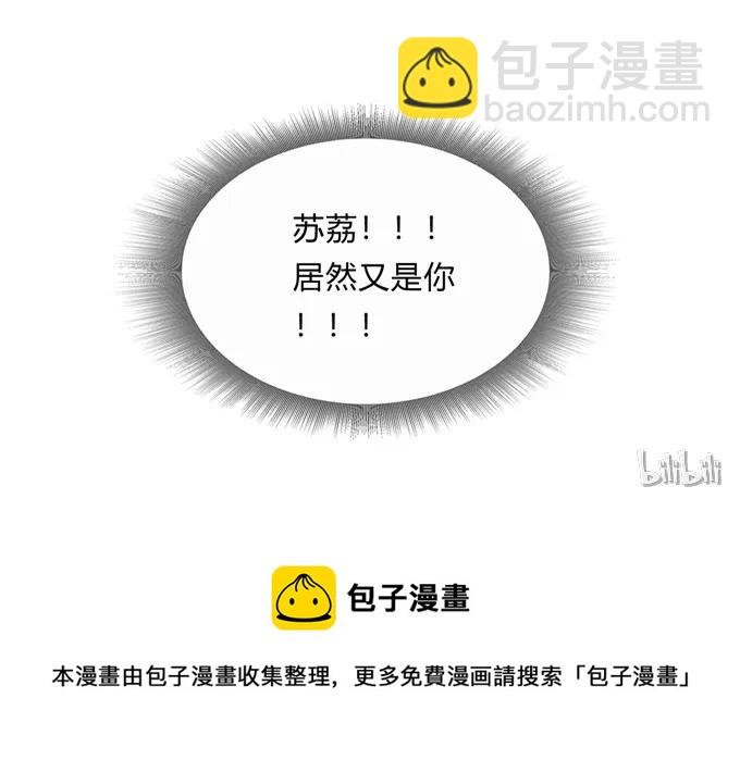 222 太巫四子