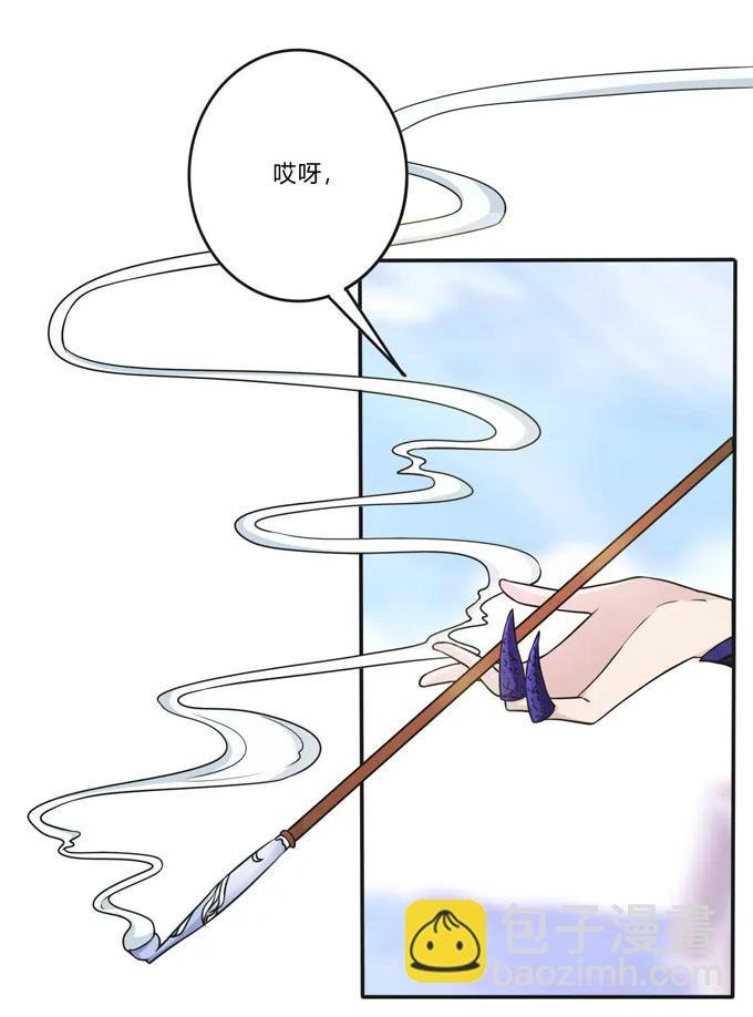 223 心动