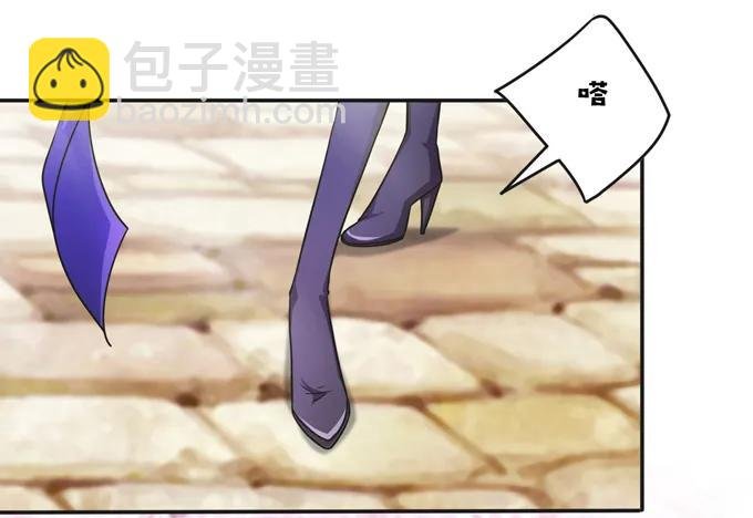 223 心动